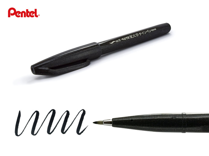 Brush Pens For Lettering Pentel Fude Touch